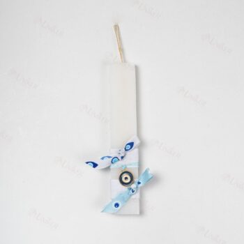 ΛΑΜΠ. U26 WHITE 35/15/200 ΜΑΤΙ 23MM ΜΠΛΕ