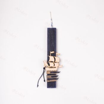 ΛΑΜΠ. U26 D. BLUE 37/17/250 ΞΥΛ. 1065 ΙΣΤΙΟΦΟΡΟ 8εκ.