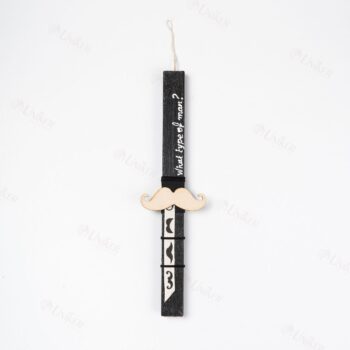 ΛΑΜΠ. U26 BLACK 25/17/300 ΞΥΛ. 1183 ΜΟΥΣΤΑΚΙ 8εκ.