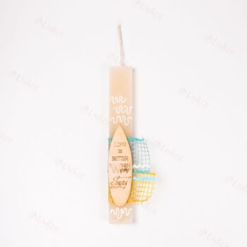 ΛΑΜΠ. U26 IVORY 37/17/250 ΞΥΛ. 1740 ΣΑΝΙΔΑ ΣΕΡΦ 13εκ.