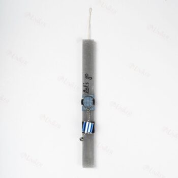 ΛΑΜΠ. U26 GREY 25/17/300 ΜΠΡ. ΛΕΒΙΕ ΤΑΧΥΤΗΤΩΝ