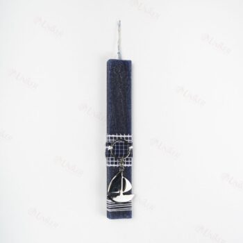 ΛΑΜΠ. U26 D. BLUE 37/17/250 ΜΠΡΕΛΟΚ ΚΑΡΑΒΙ ΜΕΤΑΛ.