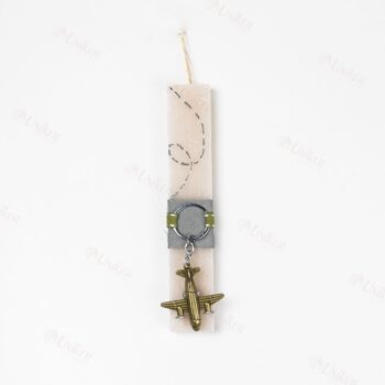 ΛΑΜΠ. U26 LIGHT BEIGE 35/15/200 ΜΠΡΕΛΟΚ ΑΕΡΟΠΛΑΝΆΚ 0824