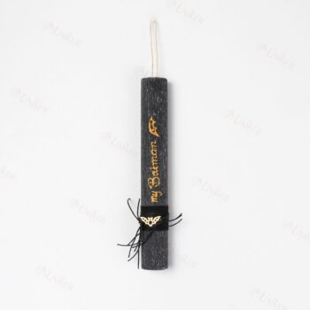 ΛΑΜΠ. U26 BLACK 2