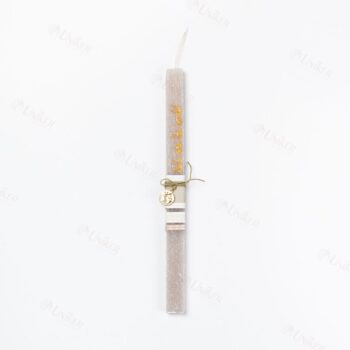 ΛΑΜΠ. U26 LIGHT BEIGE 22/13/290 ΧΥΤΟ ΣΤΡ.ΓΗ 18MM ΧΡΥΣΟ