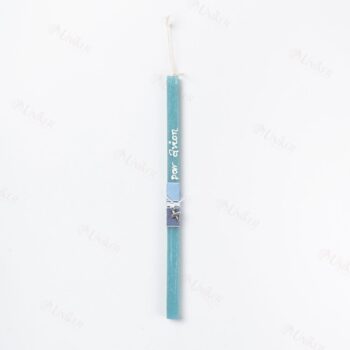 ΛΑΜΠ. U26 GREY BLUE 15/15/300 ΧΥΤΟ ΚΡΕΜ.ΑΕΡΟΠΛΑΝΟ