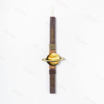 ΛΑΜΠ. U26 DARK BROWN 22/13/290 ΞΥΛ. ΠΛΑΝΗΤΗΣ ΚΙΤΡ. 8εκ.